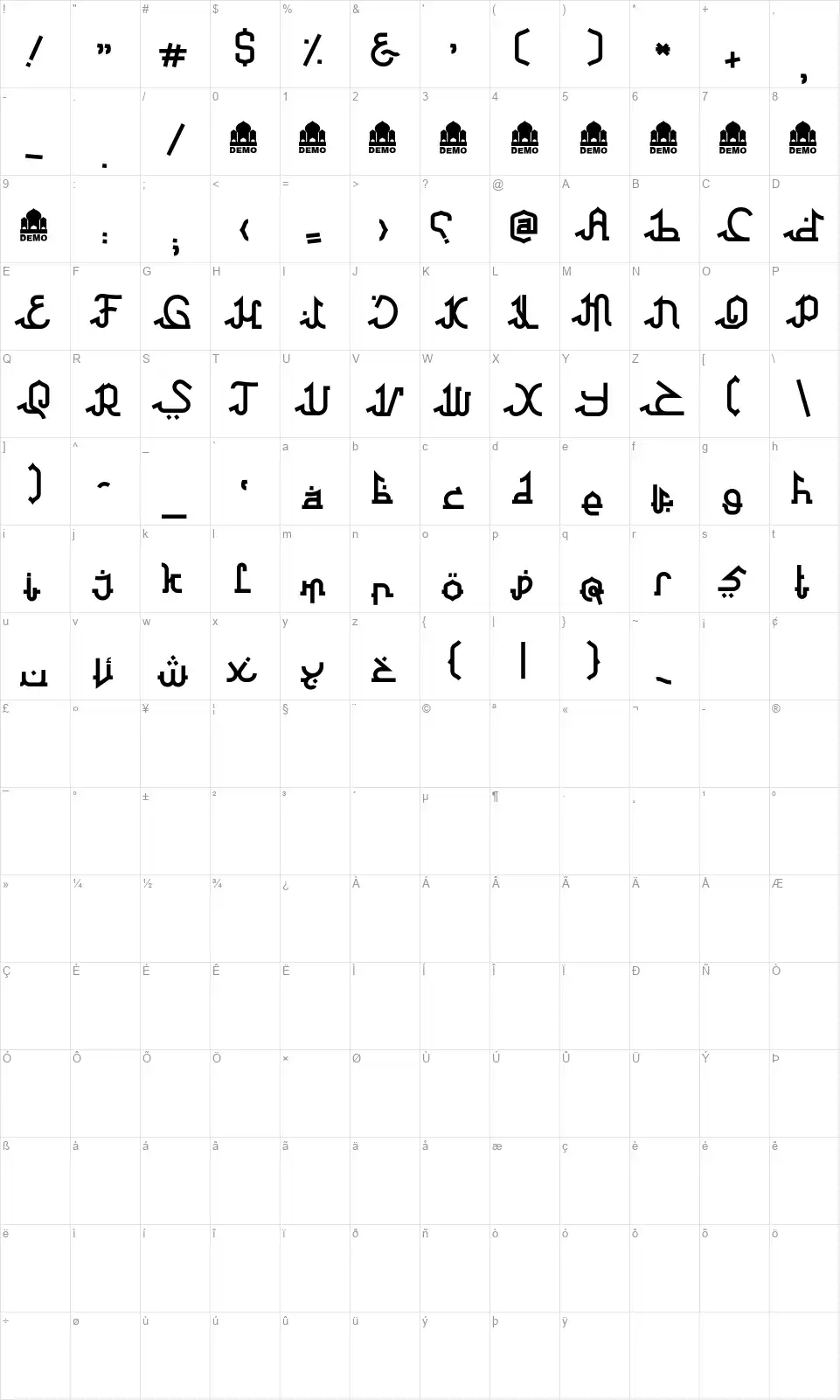 Al Athara Sabilfont character map