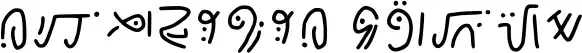 Amphibia Runes