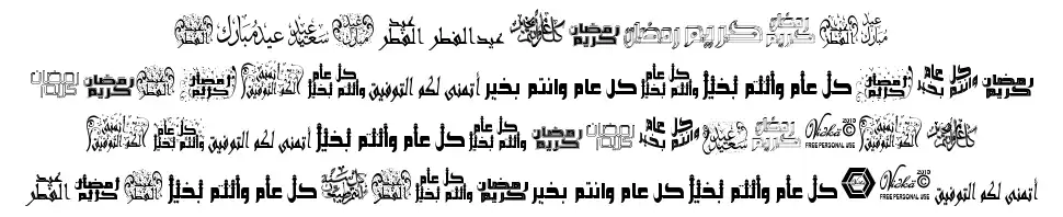 Arabic Greetingsfont specimens