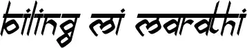 Biling Mi Marathi