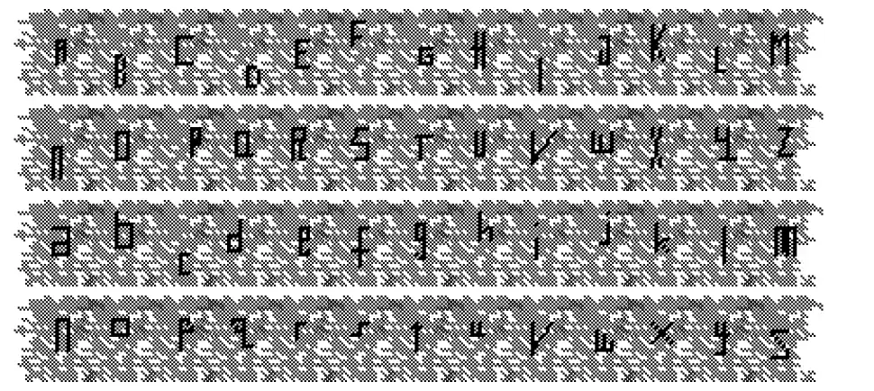 Bowser Rampages Againfont specimens