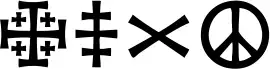 Crux