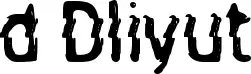 d Dliyut