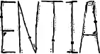Entia