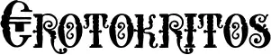 Erotokritos