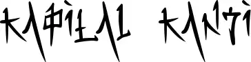 Kapital Kanji