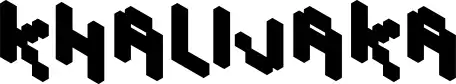Khalijaka