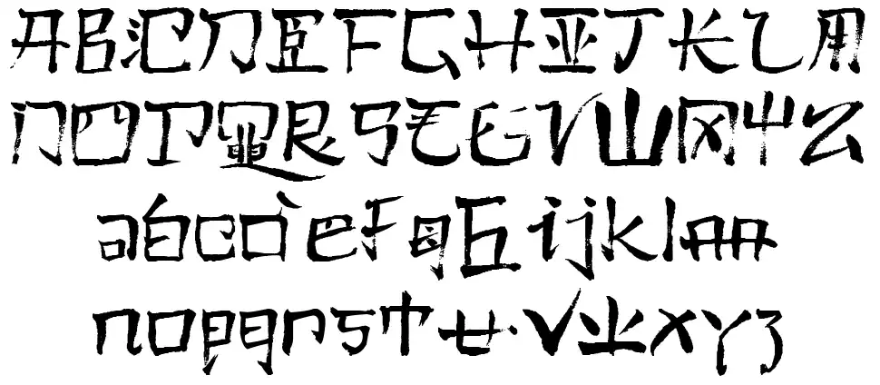 Pauls Kanjifont specimens