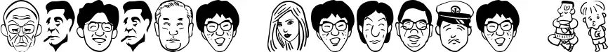 Sakabe People 02
