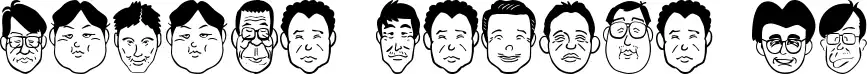 Sakabe People 03