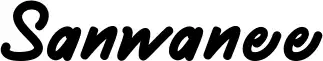 Sanwanee