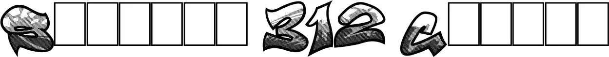 Smasher 312 Custom
