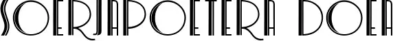 Soerjapoetera Doea