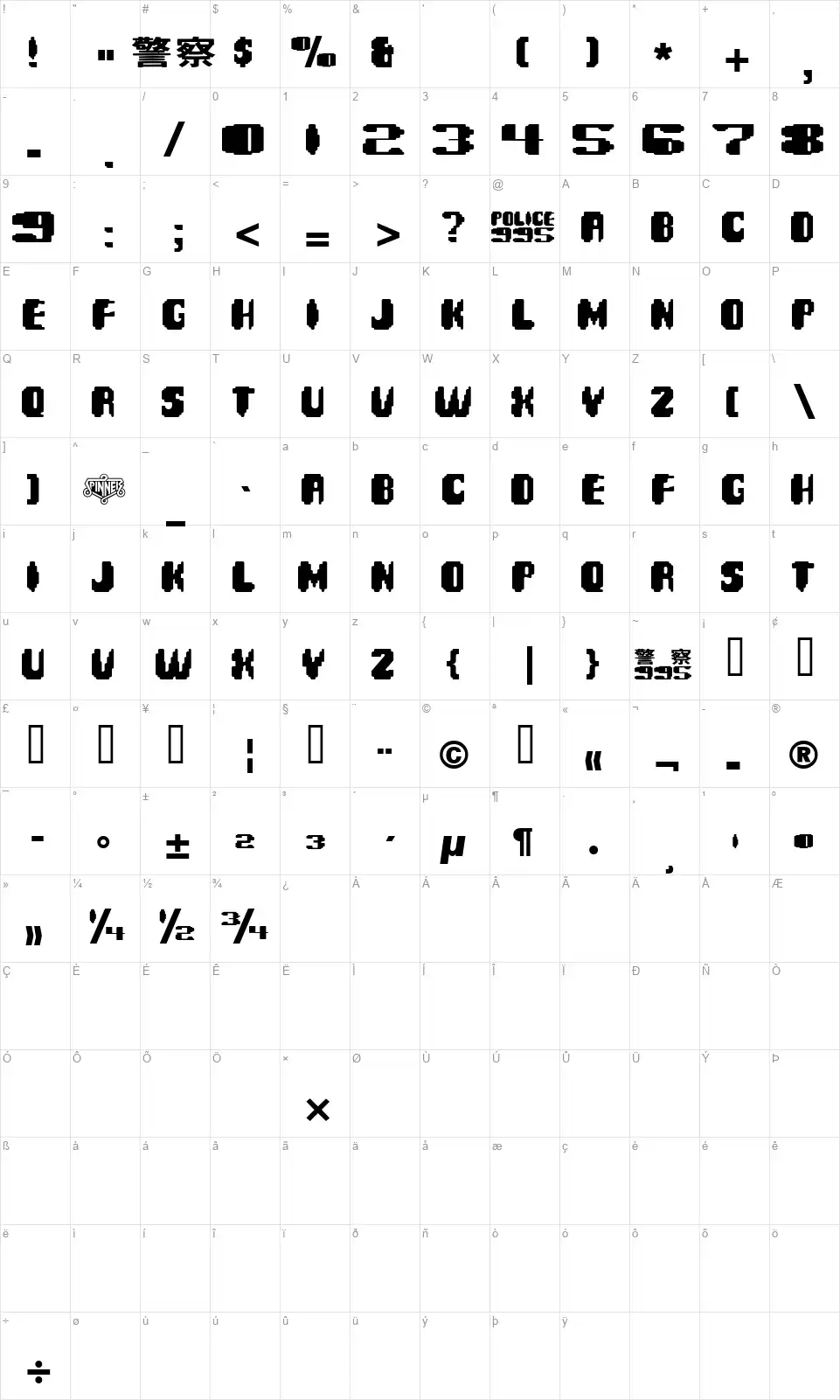 Spinnerfont character map