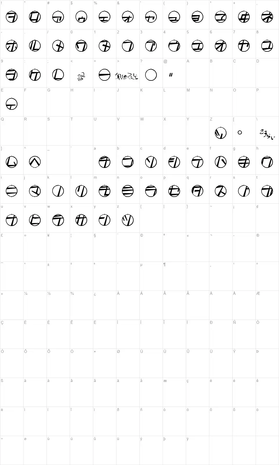 Tamio QN6font character map